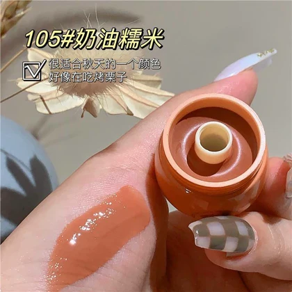 رژ لب ژله ای بلوطی novo