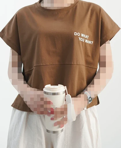 تیشرت باکسی do what | هیبا