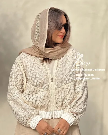 بامبر جکت دانتل