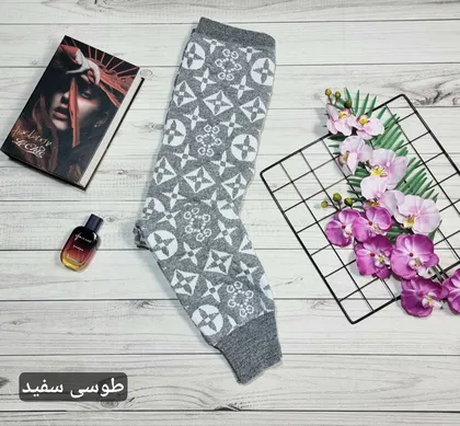 شلوار بافت سه بعدی ستاره