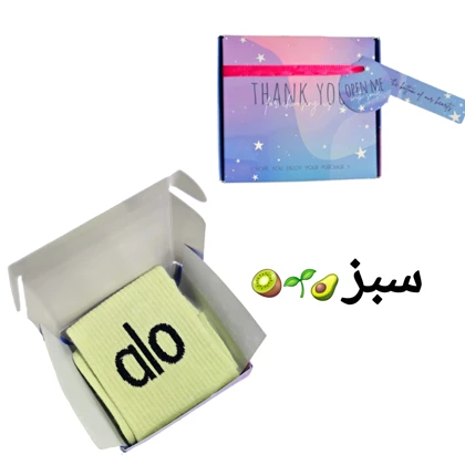جوراب ساق بلد نخی alo اسپرت با جعبه