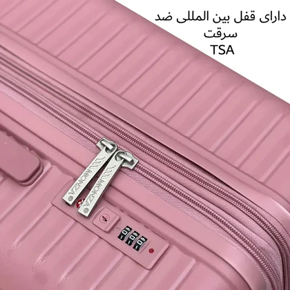 چمدان سایز متوسط وارداتی مونزا مدل MONZA - MNZ839 MEDIUM