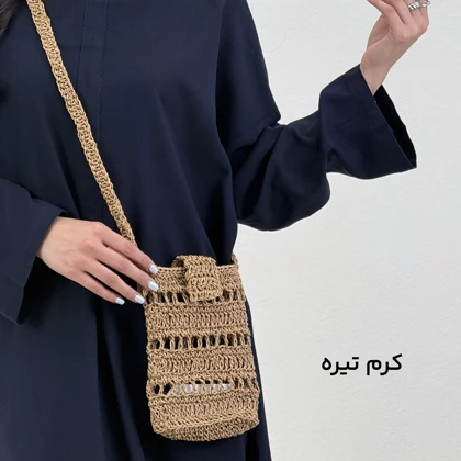 کیف زنانه رافیا | آی بولک