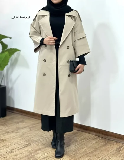 ترنچ کت آستردار آیسو رستا