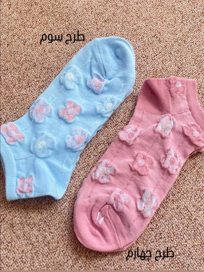 جوراب زنانه و دخترانه مچی سلین کد 370