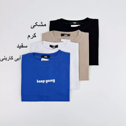 تیشرت کیپ 1008396