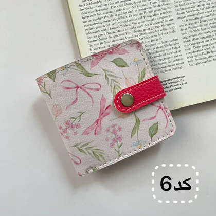کیف پول جیبی دخترانه (کارت و اسکناس) چرم مصنوعی فانتزی 4 جای کارت ابعاد 1010