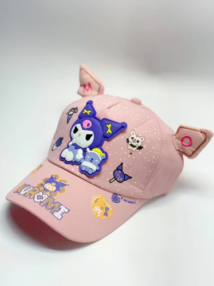 کلاه کرومی تابستانی