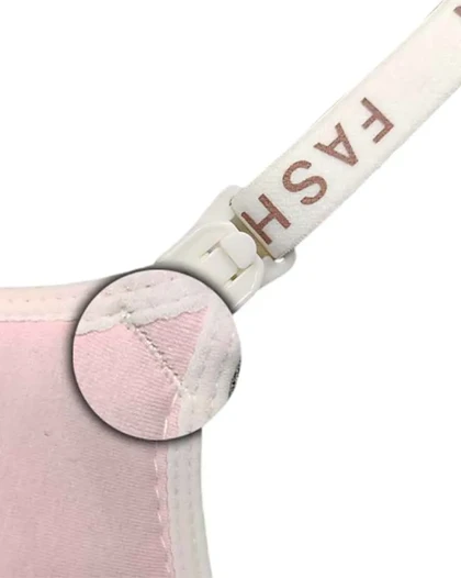 سوتین شیردهی زنانه سیلکا مدل بنیتا