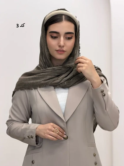 6889-شال کنفی لالیک