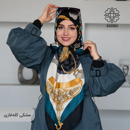 روسری آیسو 3