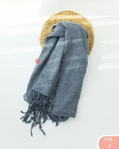 شال موهر ریش دار 2970