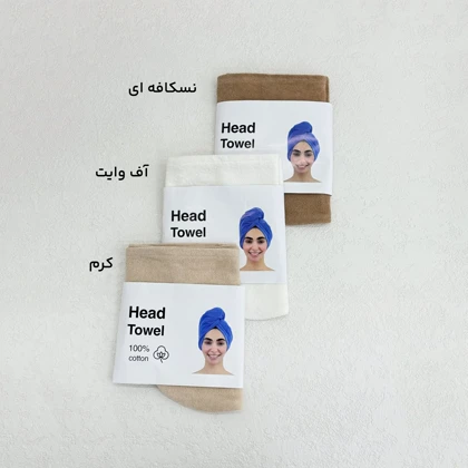 حوله سر زنانه مجیک | آی بولک