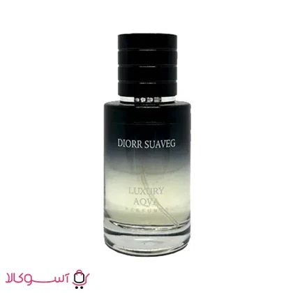 ادکلن مردانه لاکچری اکوا مدل دیور ساواج Diorr Suaveg حجم 55 میل