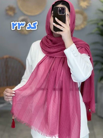 02437- شال آف 79