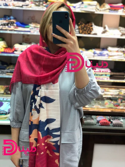 شال وسط ساده آبرنگی نخی