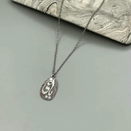 گردنبند یاغی