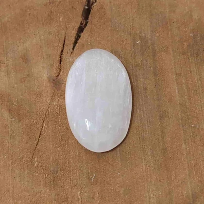 سنگ سلنایت کد 13