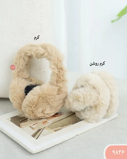 گوشگیر تدی زنانه 9836 | الینور