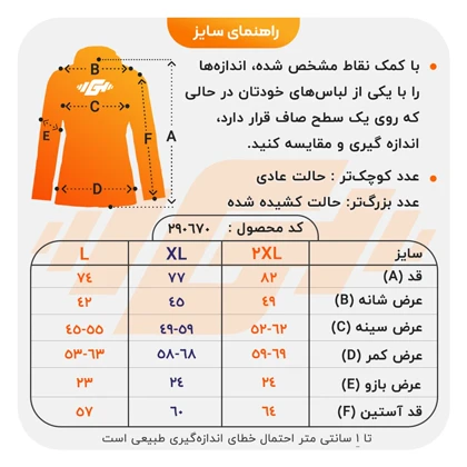 ست سویشرت و شلوار زنانه نایک مدل DS-Dri Fit-4K1058 سرمه ای
