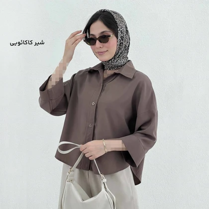شومیز زنانه باکسی استایل | آی بولک