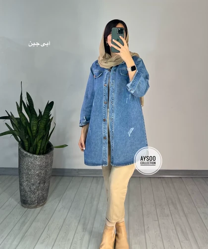 مانتو جین لونا(ایراد دار)