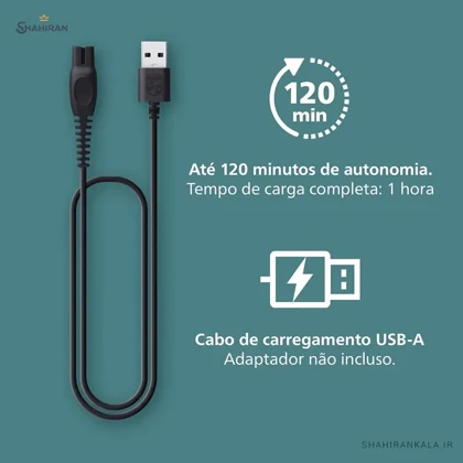 ماشین اصلاح بدن فیلیپس مدل BG7470/15