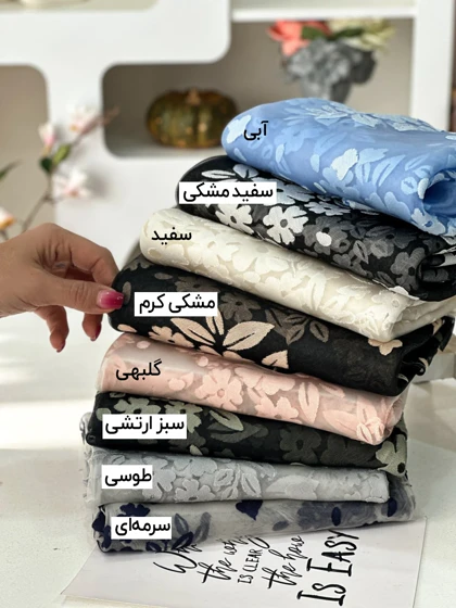 شال ویسکوز دووره گل ریز 20589