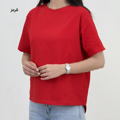 تیشرت زنانه یقه گرد بیسیک | آی بولک