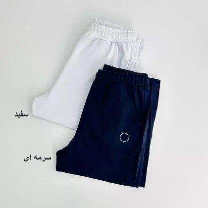 شلوارک برمودا 1007343