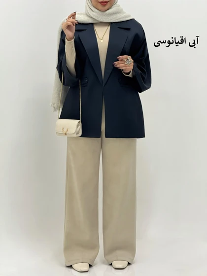 4017-کت پاییزه هلنا