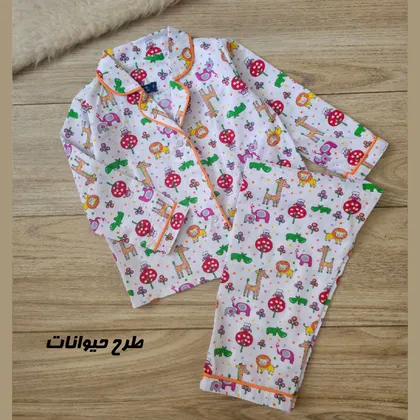 لباس خواب فانتزی بچگانه