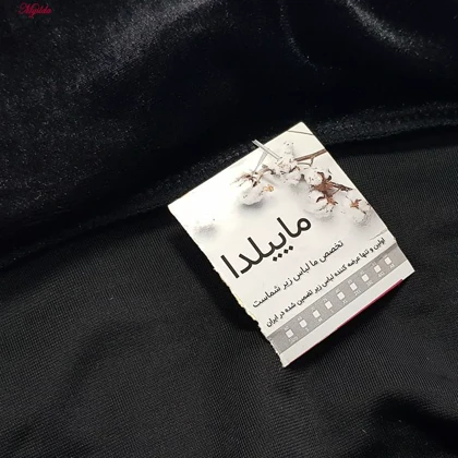 تاپ زنانه ماییلدا مدل مخمل کد 5471-861