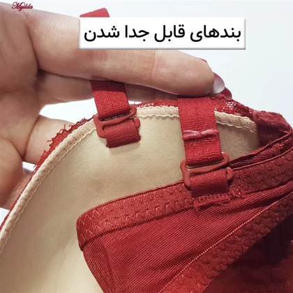 ست شورت و سوتین زنانه ماییلدا مدل لانگ لاین پوش آپ فنردار کد 5479-106