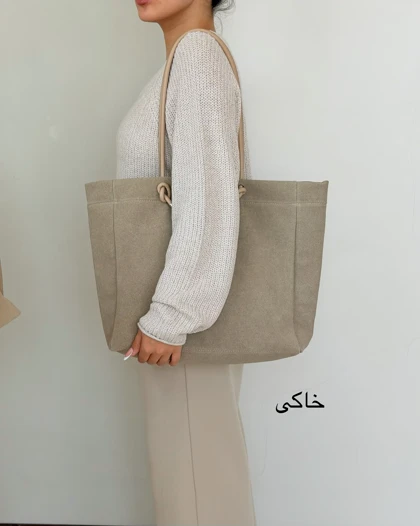 کیف بزرگ جیر طبیعی مهرگل(بیگ بگ)