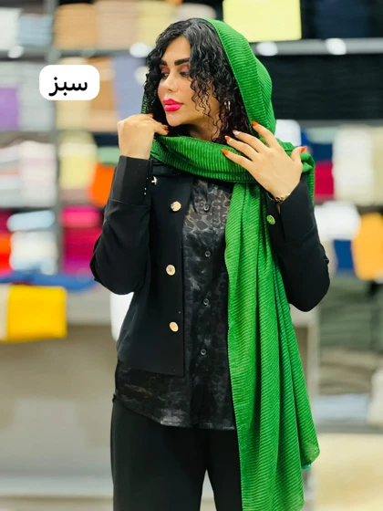 شال پاییزان