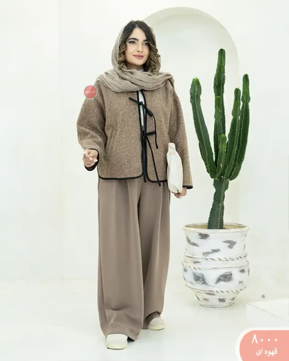 پالتوجلوبندی لیندا 8000