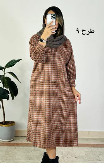 کفتان پشمی مزونی هلن 3