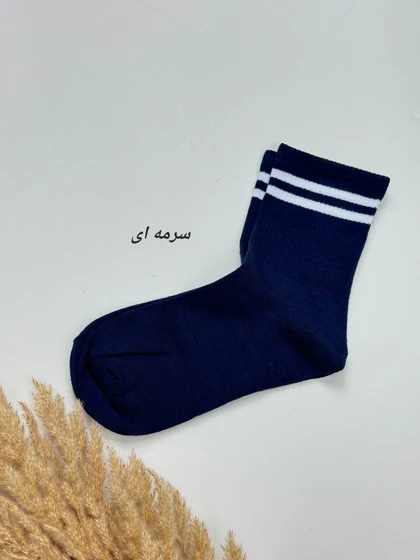 جوراب ساق‌دار پروا