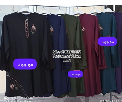 پیراهن زنانه ریون نخی وارداتی