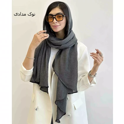 شال ماهی 1004634