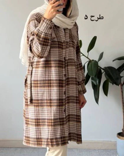 شکت چهارخونه لیدا