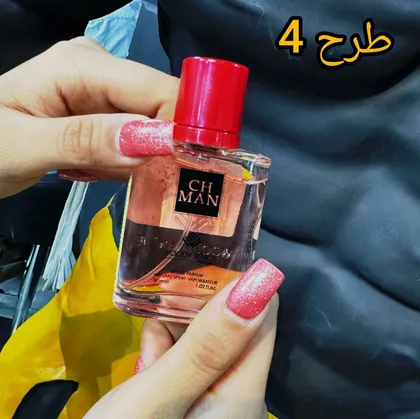 ادکلن 30 میل