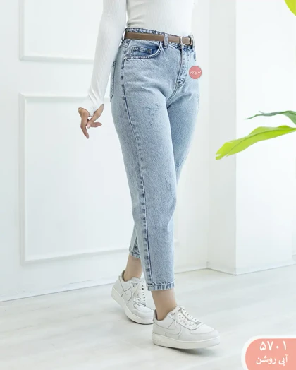 شلوار مام استایل رویال 5701