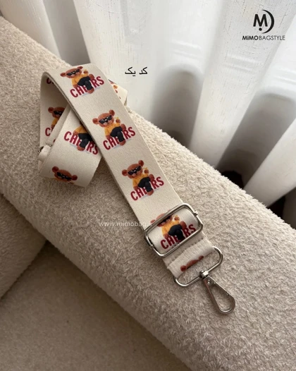 بند کیف دخترانه TEDDY