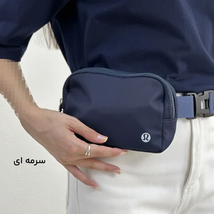 بلت بگ برند Lululemon | آی بولک