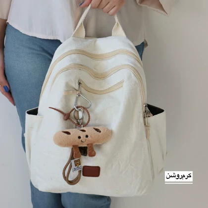 کوله پشتی دخترانه مدل تابان