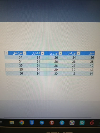 شلوارجین راسته زنانه HNF مدل 7172.6