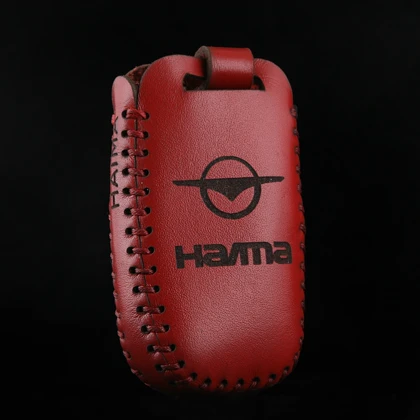 جاسوییجی چرم یلسان مدل هایما کد GS-120- HIMA