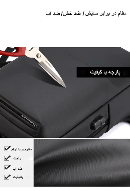 کوله پشتی لپ تاپ ADG مناسب لپ تاپ تا 15.6 اینچ